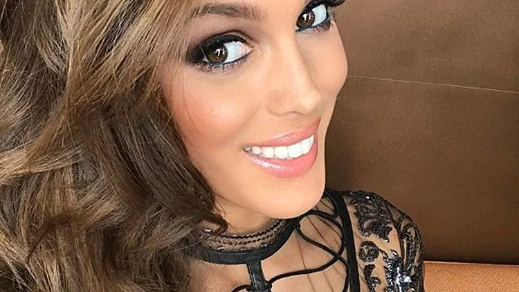 מיס יוניברס