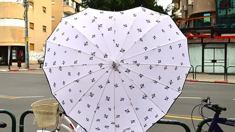 הכינו את המטריות