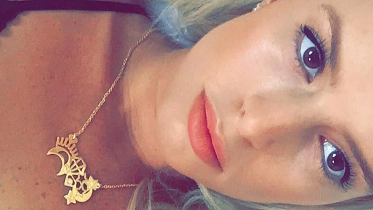 דניאלה אלטר