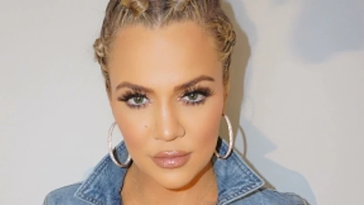 איה מלמד חי