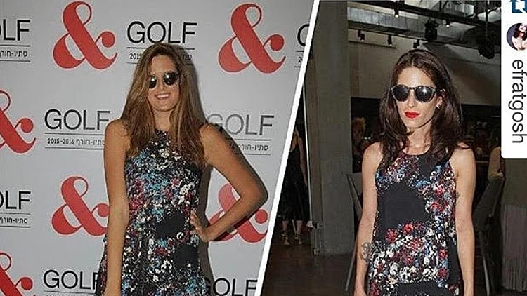 השמלה החרושה בביצה