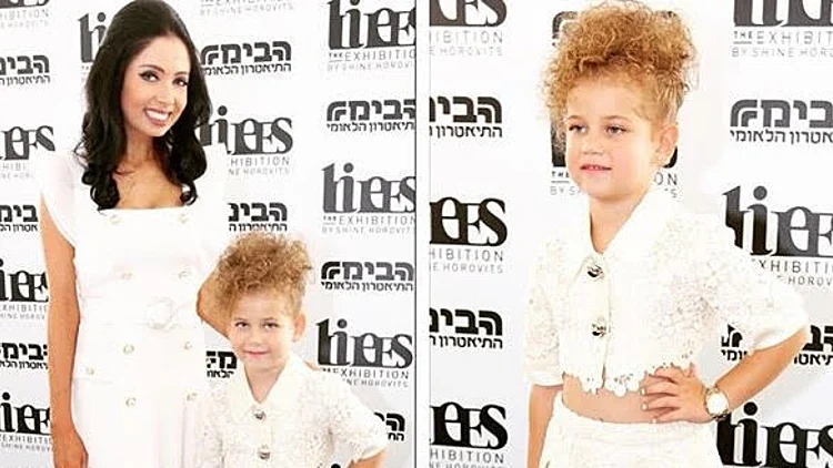 ניקול ראידמן