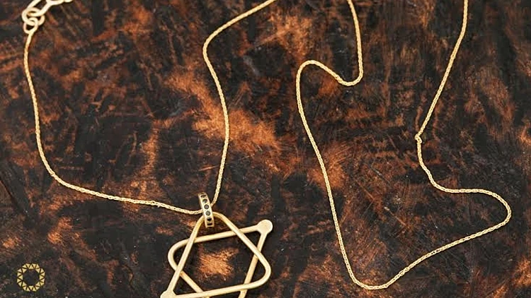 מגן דוד תכשיטים