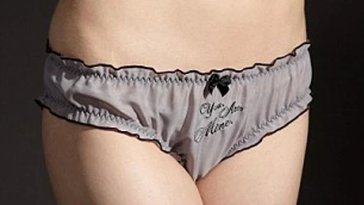 לנז'רי חמישים גוונים של אפור