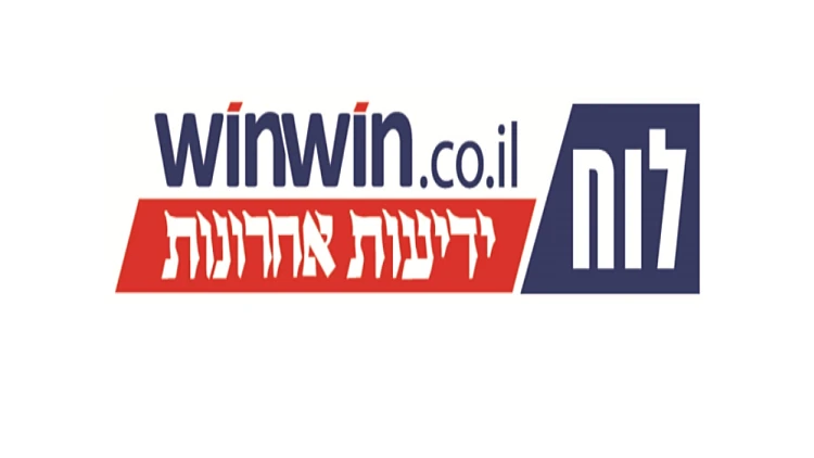kלוגו winwin