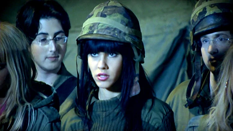 היפה דלית זריהן מתוך היפה והחנון 3