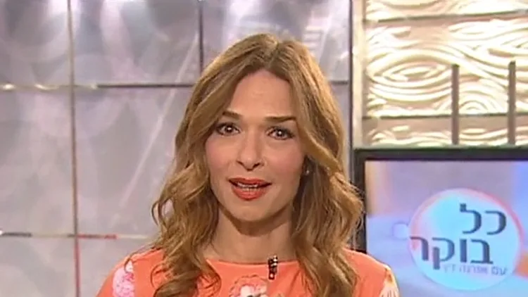 אורנה דץ מתוך תוכנית הבוקר