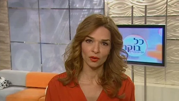 אורנה דץ מתוך תוכנית הבוקר