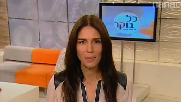 סיגל שחמון מתוך תוכנית הבוקר