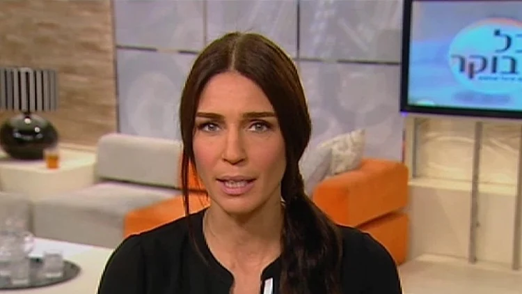 סיגל שחמון מתוך תוכנית הבוקר