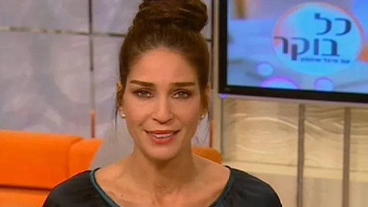 סיגל שחמון מתוך תוכנית הבוקר