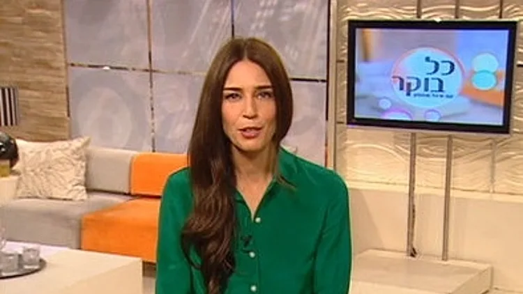 סיגל שחמון מתוך תוכנית הבוקר