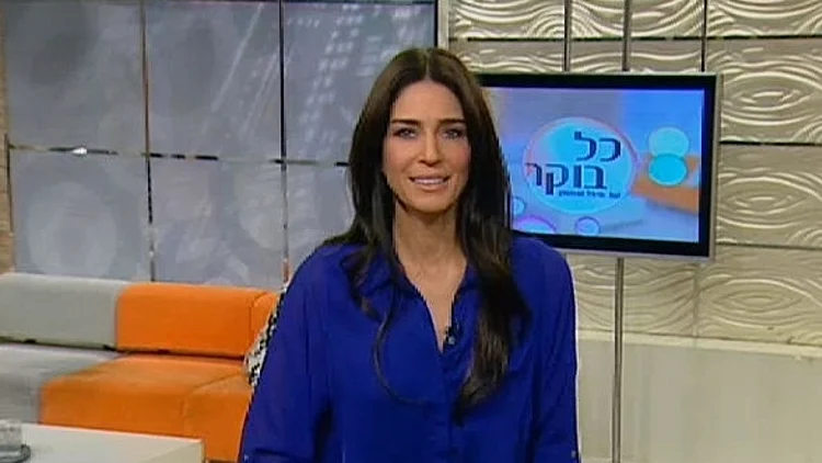 סיגל שחמון מתוך תוכנית הבוקר