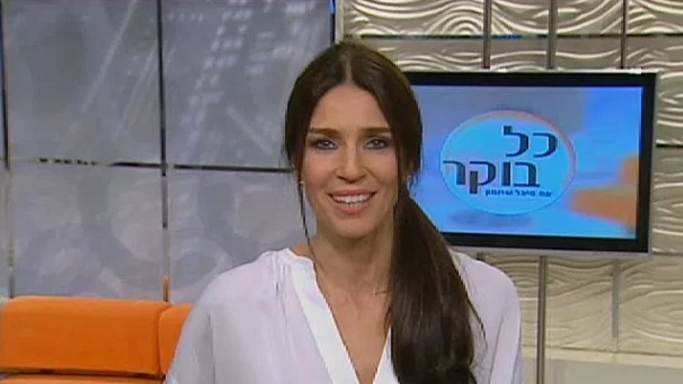 סיגל שחמון מתוך תוכנית הבוקר