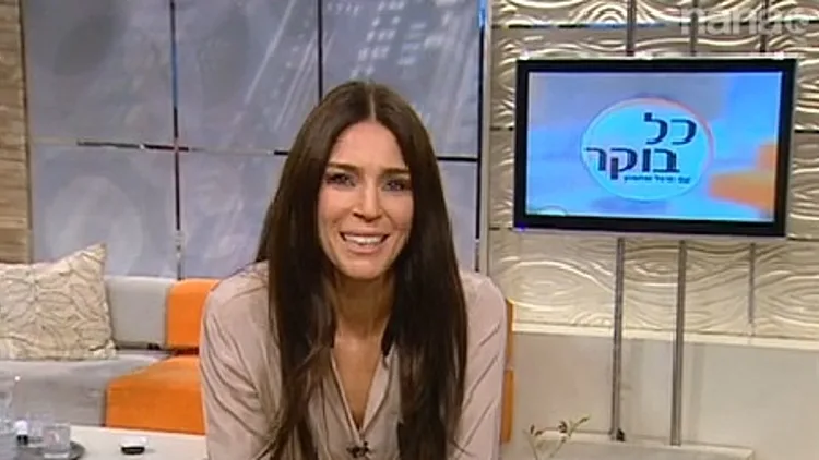 סיגל שחמון מתוך תוכנית הבוקר