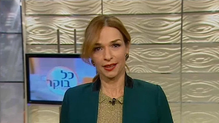 אורנה דץ מתוך תוכנית הבוקר
