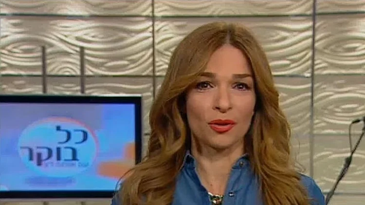 אורנה דץ מתוך תוכנית הבוקר
