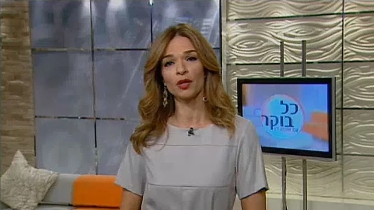 אורנה דץ מתוך תוכנית הבוקר