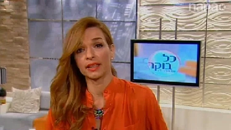 אורנה דץ מתוך תוכנית הבוקר