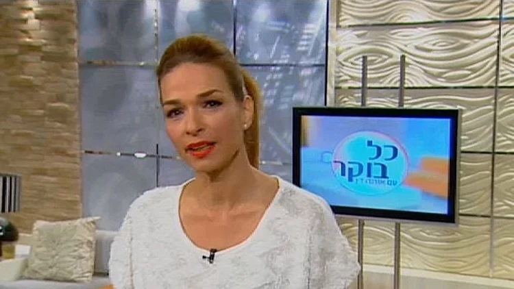 אורנה דץ מתוך תוכנית הבוקר