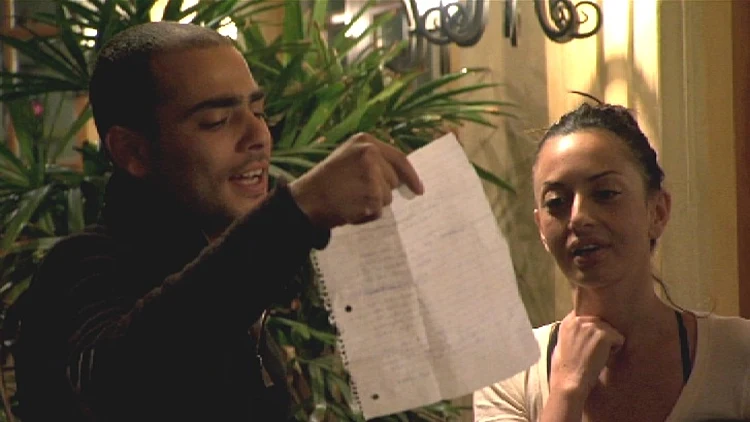 שיר לוי בלה לה לנד