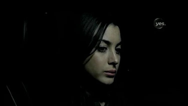 שרית אביטן בלה לה לנד