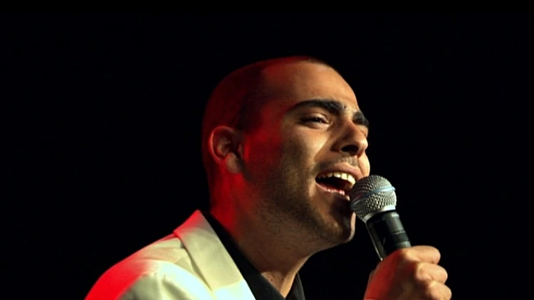 שיר לוי בלה לה לנד