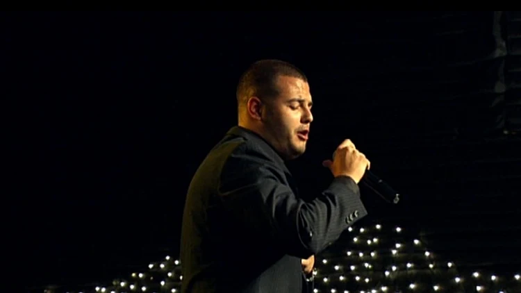 סאז בלה לה לנד