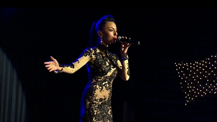 מאיה בוסקילה בלה לה לנד