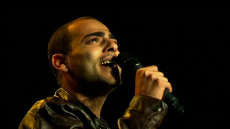 שיר לוי בלה לה לנד