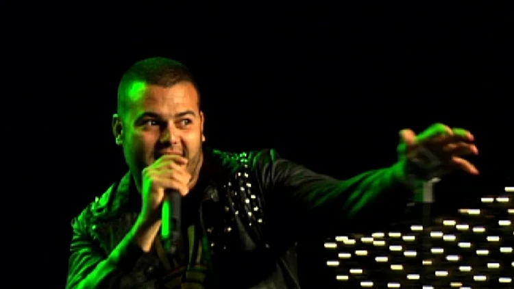 סאז בלה לה לנד