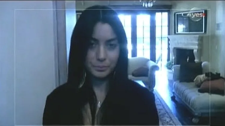 שרית לי בלה לה לנד