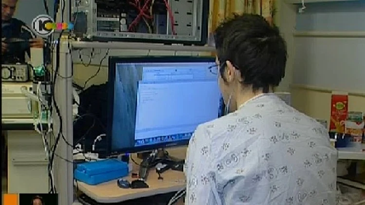 אמיר אשכנזי, חולה CF, מחכה להשתלה משולשת