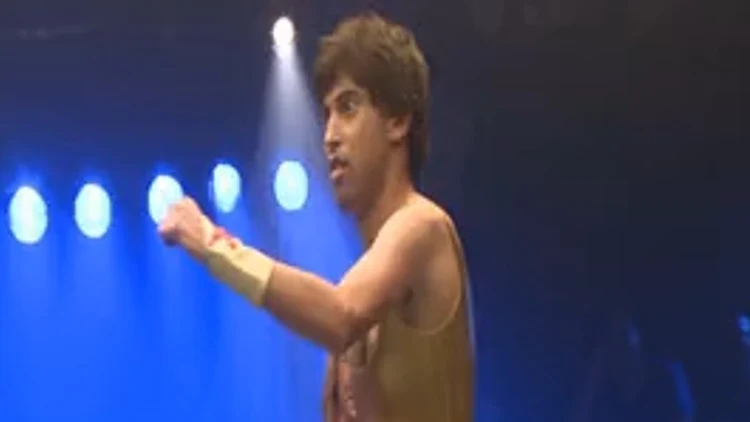 היפה והחנון 4