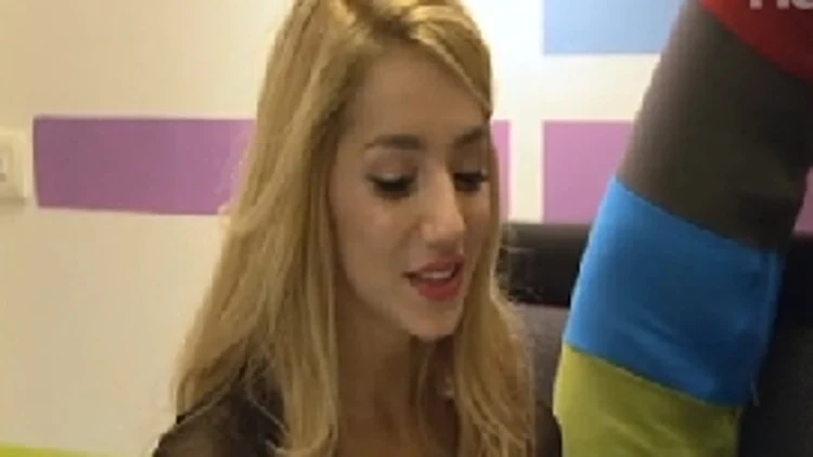 קארין ביטון  - היפה והחנון 4