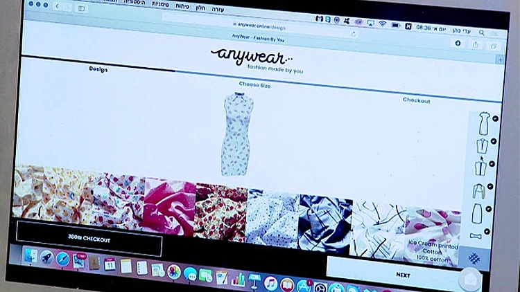 אפליקציה חדשה מאפשרת לנשים לעצב שמלות לפי מידותיהן