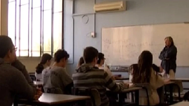 כיתה בגימנסיה הרצליה