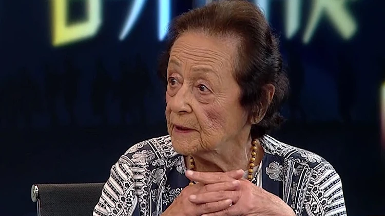 נעמי עורב לוחמת הפלמ"ח