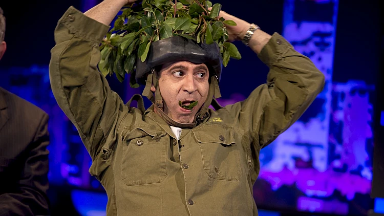 אלי יצפאן ב"בובה של מדינה"