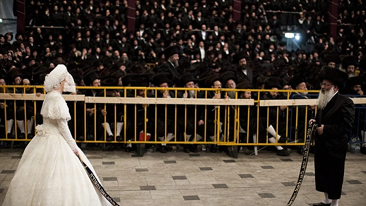 חתונה חרדית