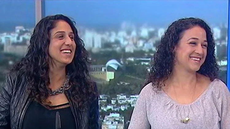 אורלי וגיא 15.03.17