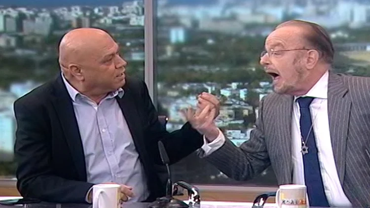 שפטל נגד פריג'