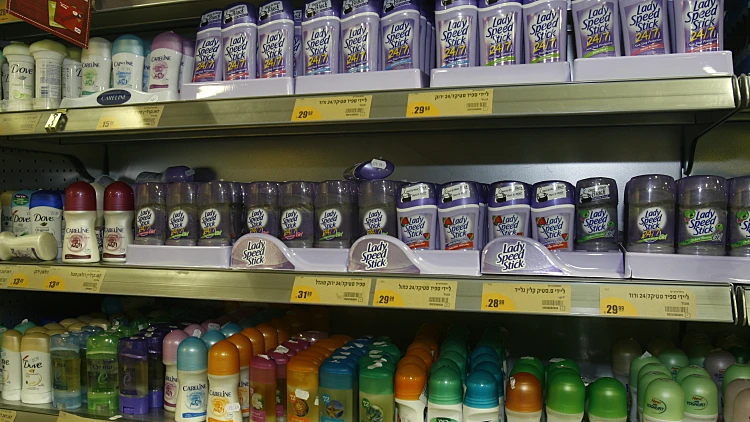 דאודורנטים