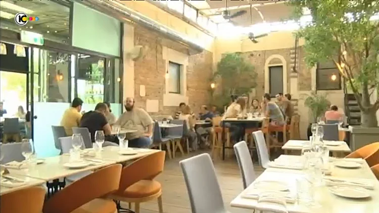 המסעדה של מיכל אנסקי נסגרת