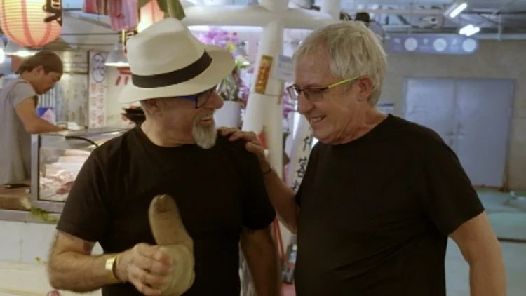 אהרוני וגידי מתוך המסע המופלא