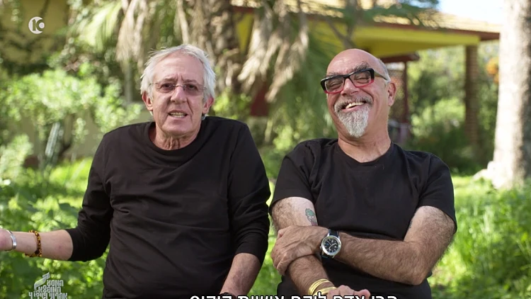 גידי ואהרוני בהודו