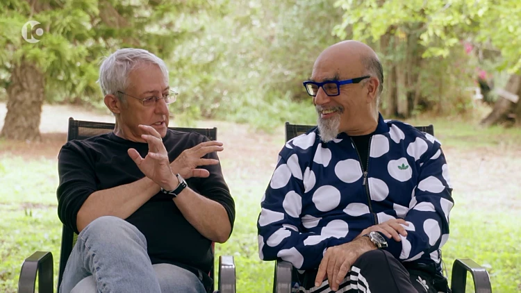 מתוך המסע המופלא של אהרוני וגידי