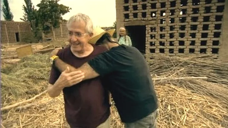 אהרוני וגידי גוב