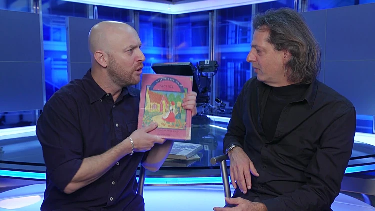 שי בשידור - יושבים בבית קפה