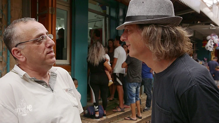 שי בשידור 31.08.18